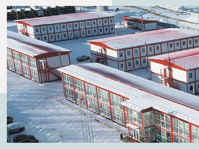 Решения для вахтовых поселков от СтальСтрой-Арт по цене 622 руб.